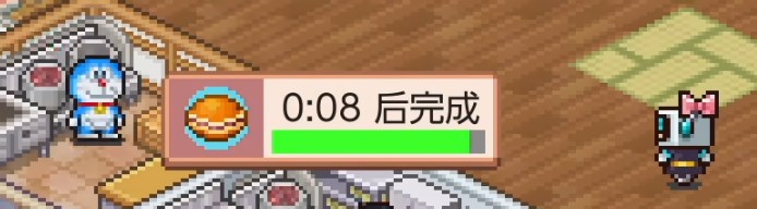 开罗金沙网址js8868的铜锣烧店物语菜单介绍