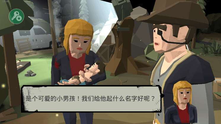 行尸2正版中文版下载-金沙9570下载2僵尸射手官方中文版(The Walking Zombie 2)下载 v3.30.0 安卓完整版