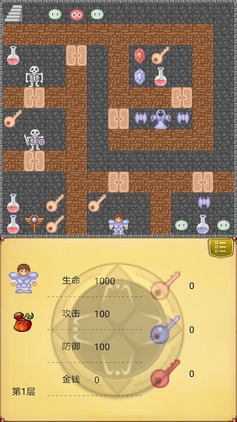 精彩截图-金沙官网最新网址50层勇者的试炼官方正版下载-金沙官网最新网址50层勇者的试炼手机版下载 v2.2.0 安卓版3