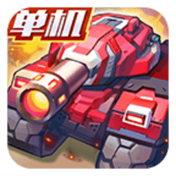 99银河平台游戏正版下载-99银河平台官方最新版下载 v2.5.41 安卓版