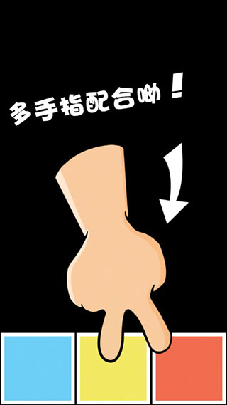 yh558811银河游戏官方版攻略