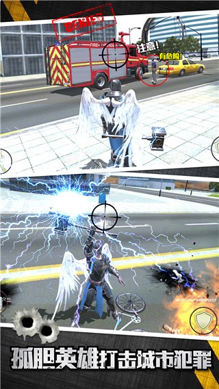 精彩截图-金莎js95199大冒险最新版下载安装-金莎js95199大冒险游戏官方正版下载 v2.0.7 安卓版3