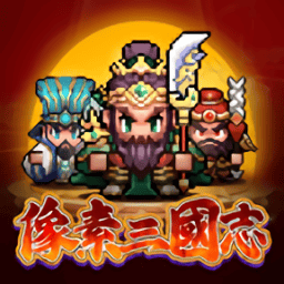 澳门新葡新京手机版下载-澳门新葡新京最新版下载 v1.0.56369 安卓版