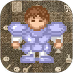 金沙官网最新网址50层勇者的试炼官方正版下载-金沙官网最新网址50层勇者的试炼手机版下载 v2.2.0 安卓版