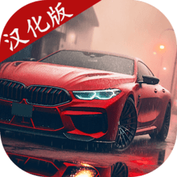 威尼斯V27模拟器汉化版下载安装-威尼斯V27模拟2024无限金币中文版下载 v13.4 安卓版