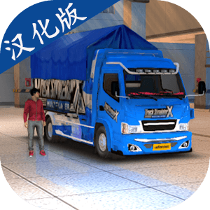 亚洲澳门金沙中文版下载-亚洲澳门金沙汉化版无广告解锁车辆下载 v5.0 安卓版