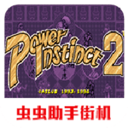 41668金沙一族2免费下载-41668金沙一族2手机版下载 v2021.03.10.10 安卓版