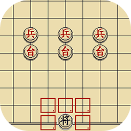 将游戏免费下载-将手机版(银河真人电子游戏)下载 v0.5.1 安卓版