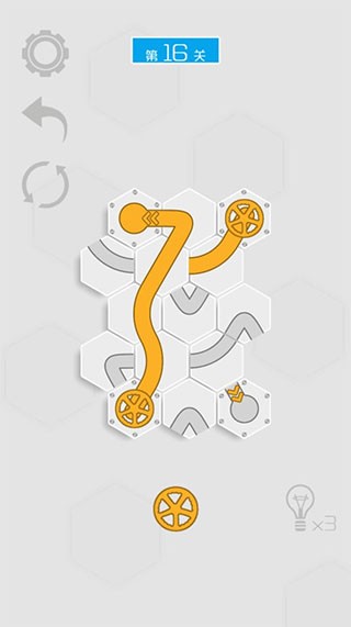 精彩截图-新濠477官方下载安装-新濠477游戏最新版下载 v1.36 安卓版1