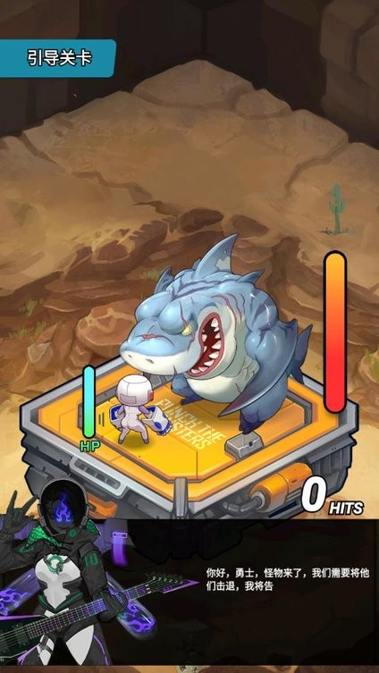 精彩截图-银河999网站手游下载-银河999网站最新版下载 v3.0.3 安卓版2