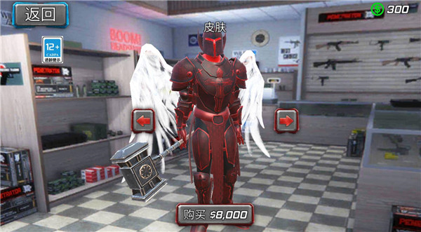 金莎js95199大冒险游戏官方正版