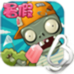 澳门威尼斯人55569龙宫版官方正版下载-澳门威尼斯人55569龙宫版最新版本下载 v30.10 安卓版