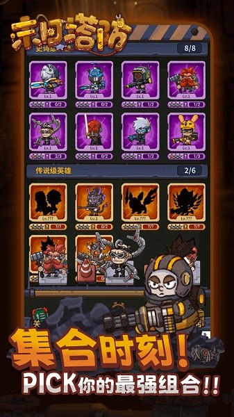 精彩截图-银河澳门app官方下载单机游戏下载-银河澳门app官方下载手游下载 v2.1.1 安卓版1