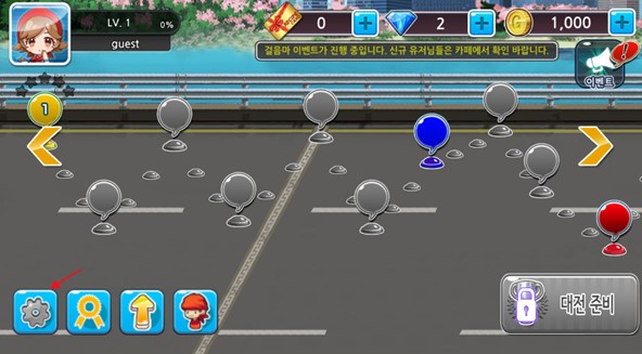 巴黎人贵宾厅中文版下载-巴黎人贵宾厅官方正版(Cooking BBQ)下载 v1.0.10 安卓版