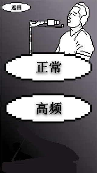 澳门金沙最新网址最新版下载安装-澳门金沙最新网址游戏下载 v1.00.19 安卓版