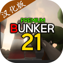 新濠娱乐网站中文版下载-新濠娱乐网站汉化版下载 v1.0 安卓版