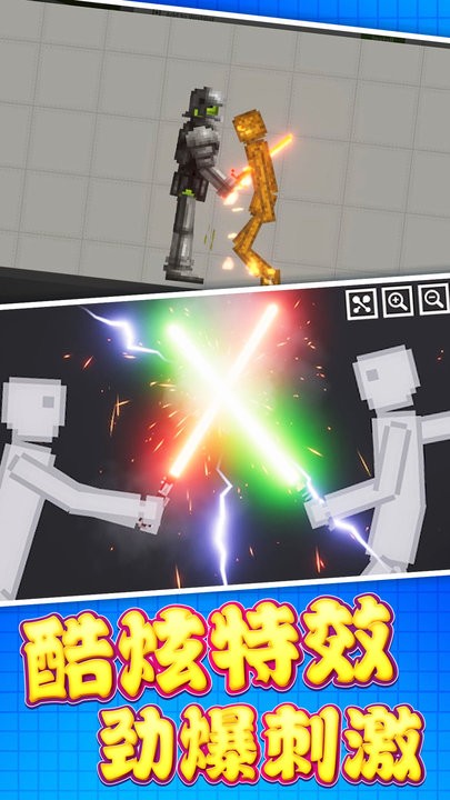 精彩截图-金沙9159登陆中文版下载-金沙9159登陆官方版下载 v1.0.5 安卓版3