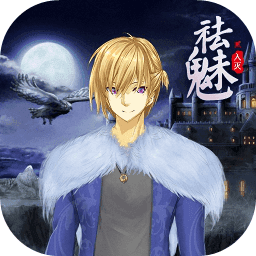 澳门威尼斯人86829入灭游戏官方下载安装-澳门威尼斯人86829入灭最新版(澳门威尼斯人868292)下载 v5.0.0 安卓版