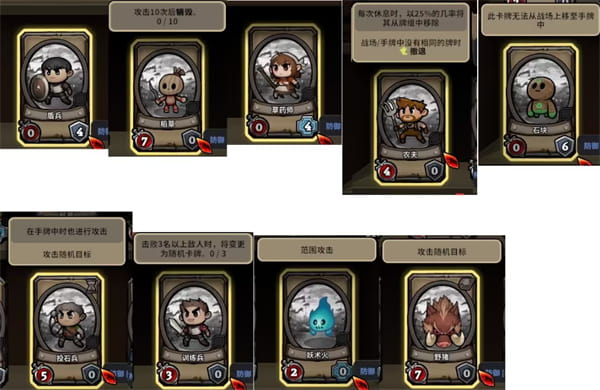 67699威尼斯手机版下载-67699威尼斯中文版(HeroesWanted)下载 v1.1.9 安卓版