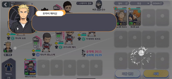 威尼斯144777cσm手游玩法介绍 威尼斯144777cσm手游玩法介绍