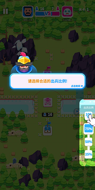 威尼斯2299最新版下载安装-威尼斯2299游戏下载 v1.0.3 安卓版