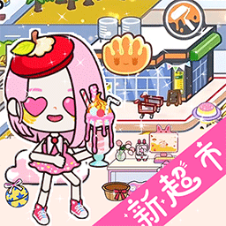 澳门金沙最老版本1991c城市游戏免费下载-澳门金沙最老版本1991c城市最新版下载 v2.1 安卓版