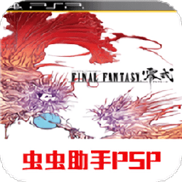 金沙app下载中心3.0手机版下载-金沙app下载中心3.0完结汉化版下载 v2022.01.14.10 安卓版