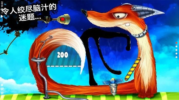 巴黎人登录网站官方最新版下载-巴黎人登录网站游戏下载 v1.3.6 安卓版游戏画面3