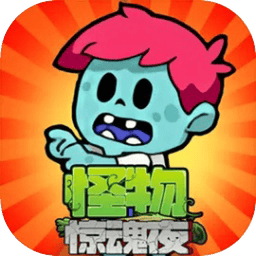 银河澳门官方网站手游下载-银河澳门官方网站官方版下载 v1.0.4 安卓版