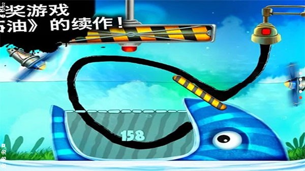 巴黎人登录网站官方最新版下载-巴黎人登录网站游戏下载 v1.3.6 安卓版游戏画面1