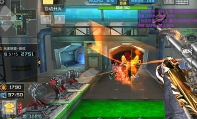 澳门巴黎人APP下载游戏陷阱放置