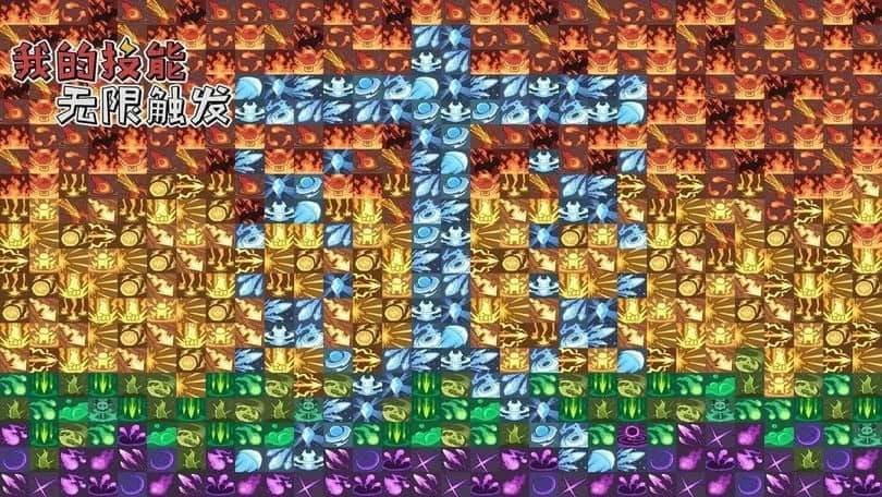 澳门金沙平台娱乐无限触发最新版