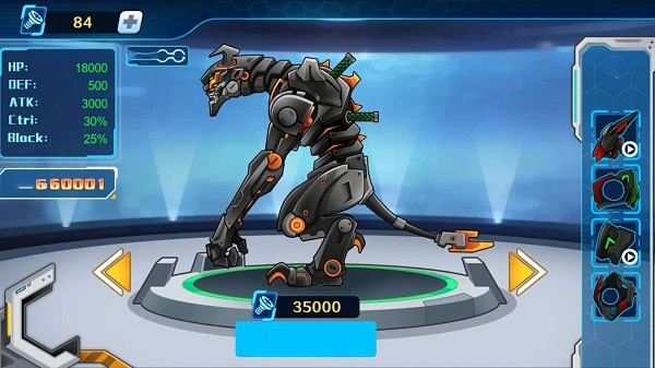 精彩截图-美狮美高梅是谁开的模拟器官方版下载安装-美狮美高梅是谁开的模拟器手机版下载 v1.0.2 安卓版2