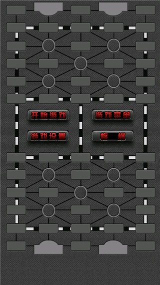9170金沙手机版免费下载-9170金沙官方正版下载 v1.1130 安卓版