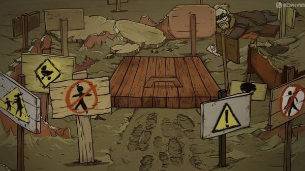 避难所生存60秒支线结局通关攻略