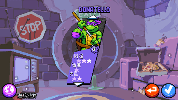 新金沙国际app施莱德的复仇安卓版怎么玩? 新金沙国际app施莱德的复仇安卓版怎么玩?