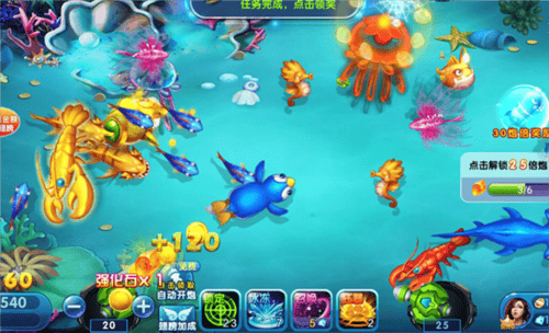 6788js金沙国际正版怎么玩？