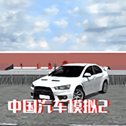 澳门威尼斯人app下载手机版下载安装-澳门威尼斯人app下载中文版下载 v2.0.6 安卓版