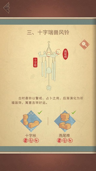 金沙777游戏官方版 金沙777游戏官方版