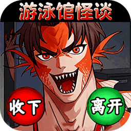 7060澳门威尼斯人7游戏下载-7060澳门威尼斯人7最新版下载 v1.0 安卓版