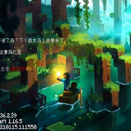 金沙383冒险漩涡整合包下载手机版-金沙383冒险漩涡模组下载 v1.16.5 安卓版