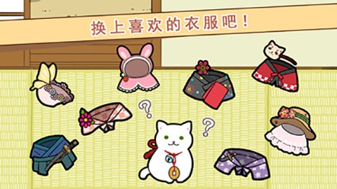 精彩截图-线上澳门人威尼斯3538的冒险手游下载-线上澳门人威尼斯3538的冒险最新版下载 v1.3.0 安卓版3