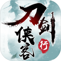 新濠天地xh99手游下载安装-新濠天地xh99最新版本下载 v2.3.9 安卓版