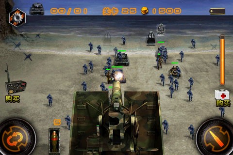 精彩截图-澳门巴黎人APP下载最新版本下载-澳门巴黎人APP下载游戏下载 v1.3 安卓版2