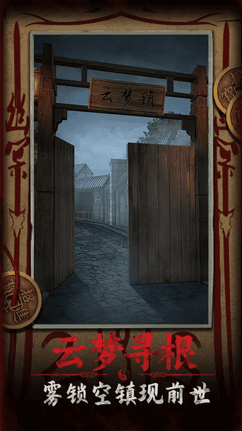 威尼斯vnsr游戏官方下载-威尼斯vnsr手游下载 v1.1 安卓版