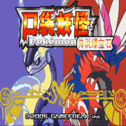 传说银河贵宾平台1.5.4下载内置修改器最新版-口袋妖怪传说银河贵宾平台1.5.4朱紫手机版下载 v沐白_1.5.4.7 安卓版