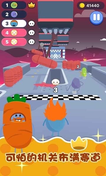 美狮美高梅网站多少最新版本下载-美狮美高梅网站多少联机版(Dumb Dash)下载 v1.0.3 安卓版