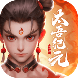 新濠线上娱乐网址手游官方下载-新濠线上娱乐网址最新版本下载 v1.0.85 安卓版