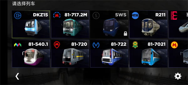 新濠娱乐星力十代3D官方版 新濠娱乐星力十代3D官方版