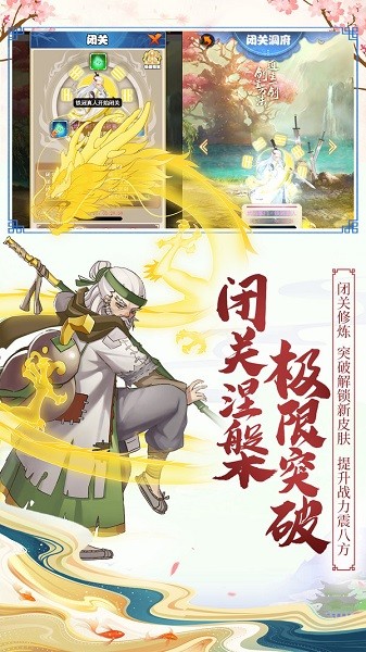 澳门金沙电子平台手机版下载